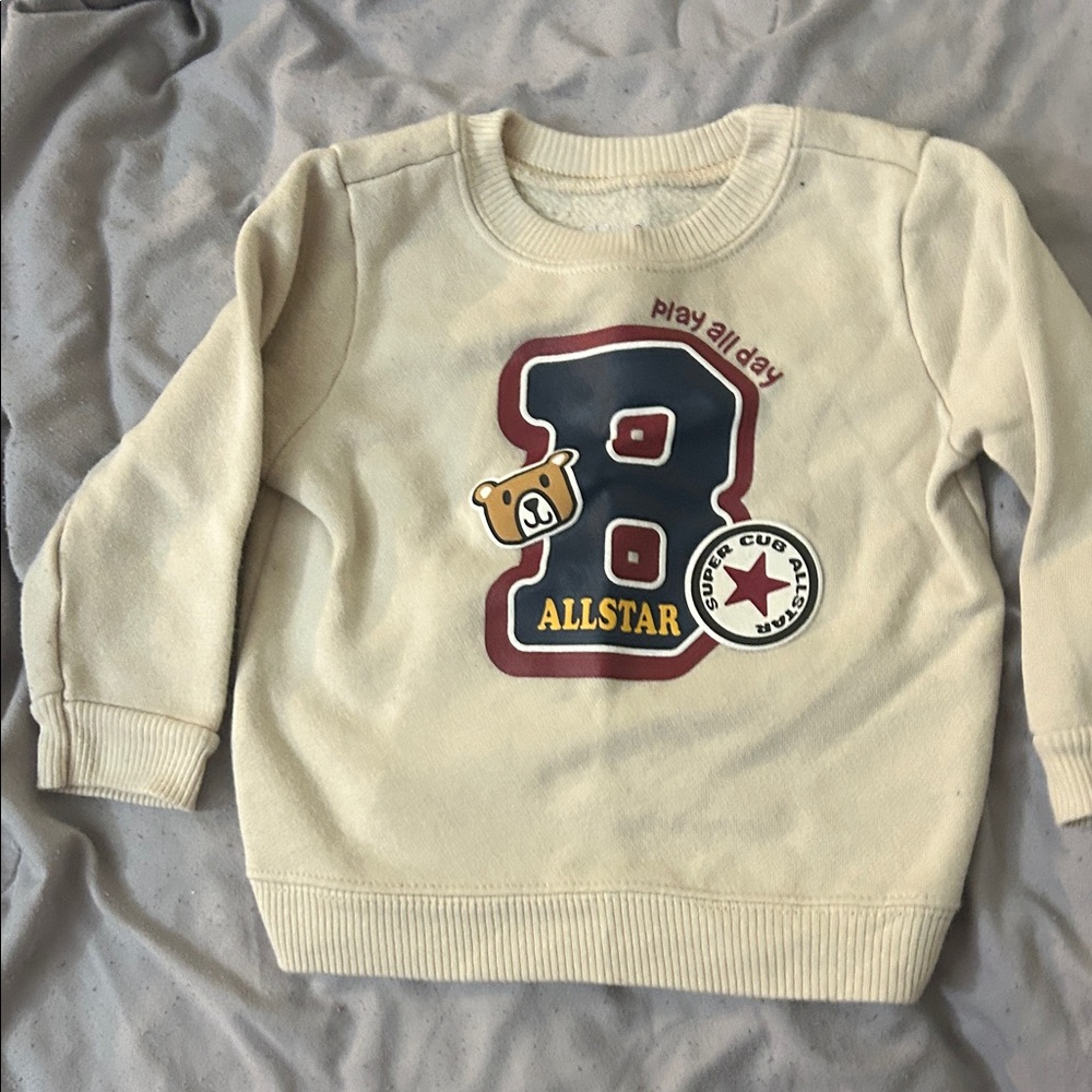 Kids Cream Sweatshirt
